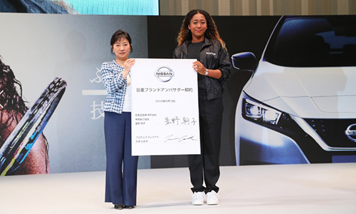 2. 大坂娜奧米（Naomi Osaka）成為日產汽車新任品牌大使（文章內）.jpg