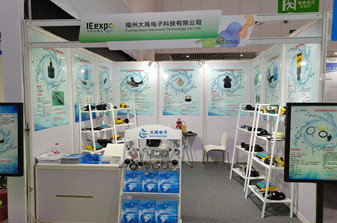 /zh/gongsixinwen/389.html