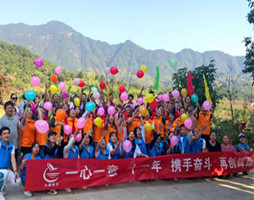 大禹電子 春華秋實(shí)，十一載奮斗，碩果累累