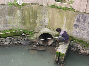 /zh/kehuanli/1226.html