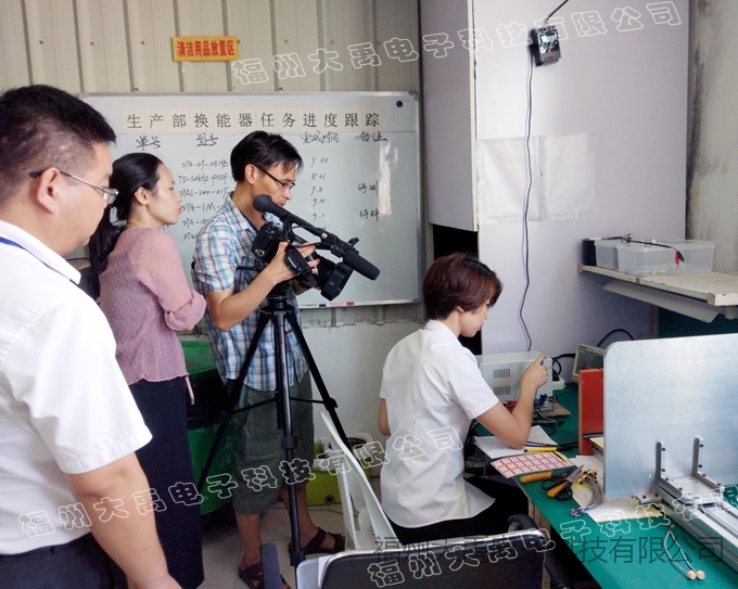 說明: http://image0.chunsuns.com/site501/upload/album/20170906/2017090610142963675485.jpg