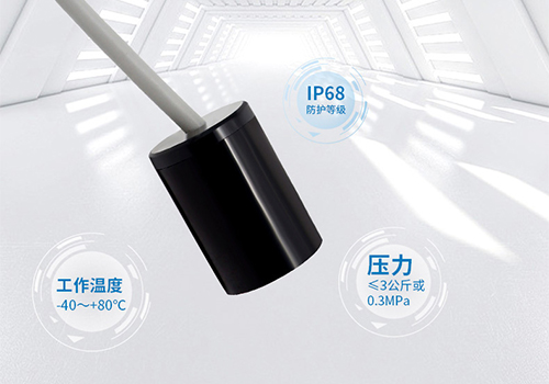 風速風向儀換能器