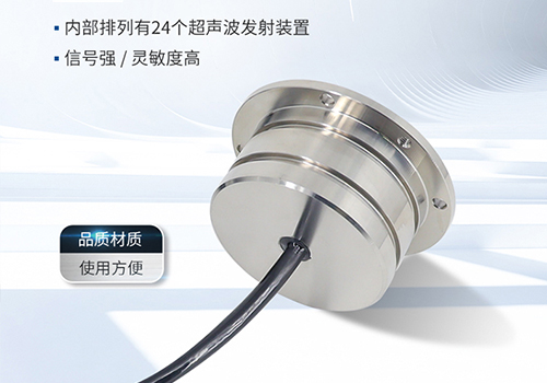 樁基檢測(cè)換能器