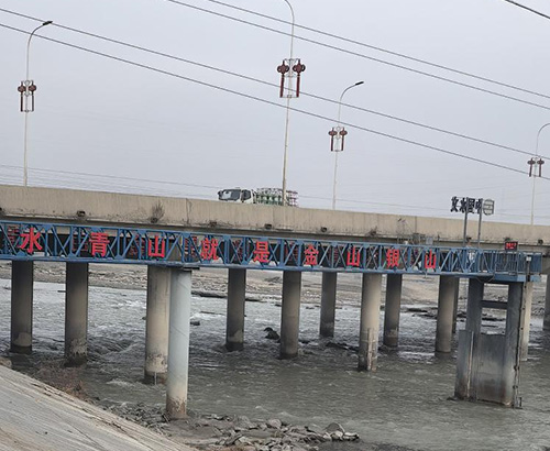 福州大禹電子超聲時(shí)差法流量計(jì)