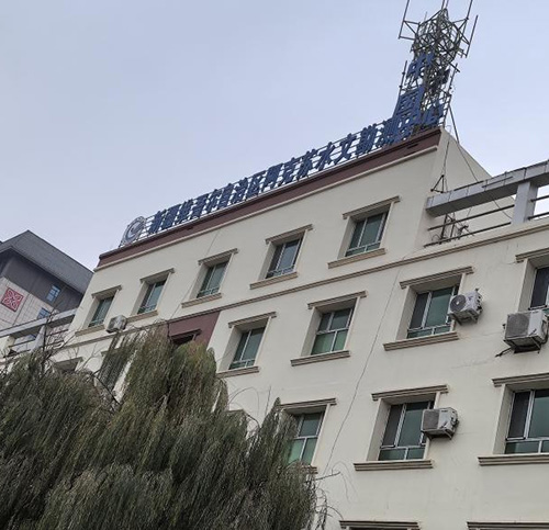 福州大禹電子超聲時(shí)差法流量計(jì)